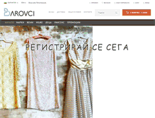 Tablet Screenshot of barovci.com